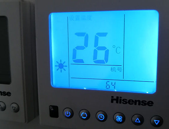 花山海信中央空调维修电话在哪里找